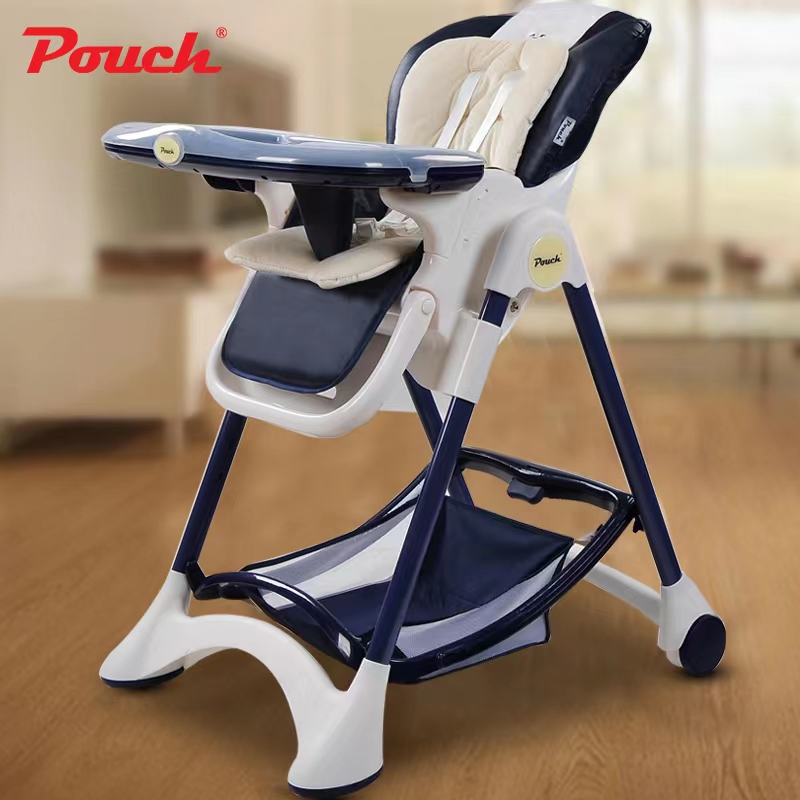 Pouch K05 Baby Dining Chair